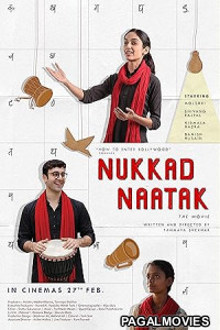 Nukkad Naatak (2026) Hindi Movie