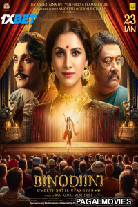 Binodiini Ekti Natir Upakhyan (2025) Bengali Full Movie