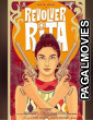 Revolver Rita (2025) Telugu Movie