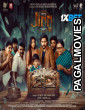 Jinn - The Pet (2025) Tamil Movie