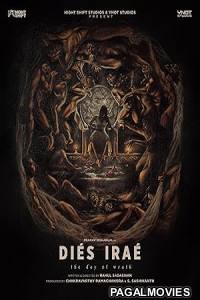 Dies Irae (2025) Telugu Movie