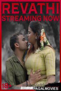 Revathi Part 1 (2025) Xtreme Hindi Hot Short Film