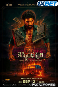 Kishkindhapuri (2025) Hindi Dubbed Movie