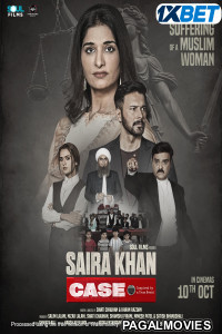 Saira Khan Case (2025) Hindi Movie