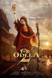 Odela 2 (2025) South Indian Hindi Dubbed Movie