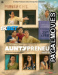 Auntypreneur (2025) Bengali Dubbed