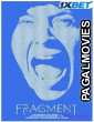 Fragment (2025) Tamil Dubbed Movie