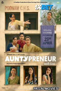 Auntypreneur (2025) Tamil Dubbed Movie