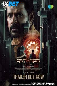 Asthram (2025) Tamil Dubbed Movie