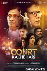 Kissa Court Kachahari Ka (2026) Hindi Movie