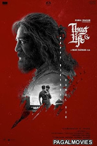 Thugs Life (2025) Telugu Full Movie