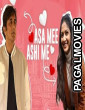 Asa Mee Ashi Mee (2025) Full Movie