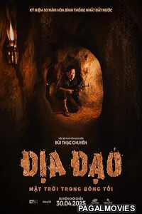 Tunnel (2025) Full Movie