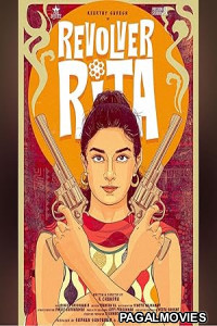 Revolver Rita (2025) Telugu Movie