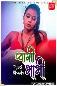 Bhabhi Pyasi (2026) Dosti Full Hot Short Film