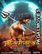 Jatadhara (2025) Telugu Movie