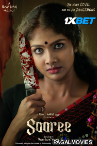 Saaree (2025) Malayalam Full Movie