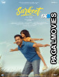 Sarkeet (2025) Malayalam Full Movie