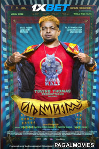 Marana Mass (2025) Malayalam Full Movie