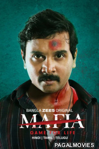 Mafia Game for Life (2025) Hindi Movie